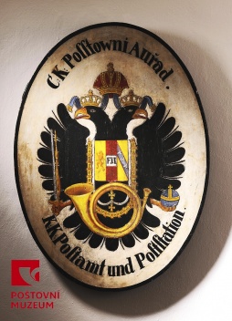 Poštovní muzeum Praha