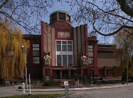 Muzeum vých. Čech