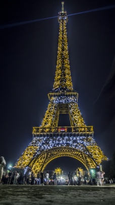 Rozzářená Eiffelovka
