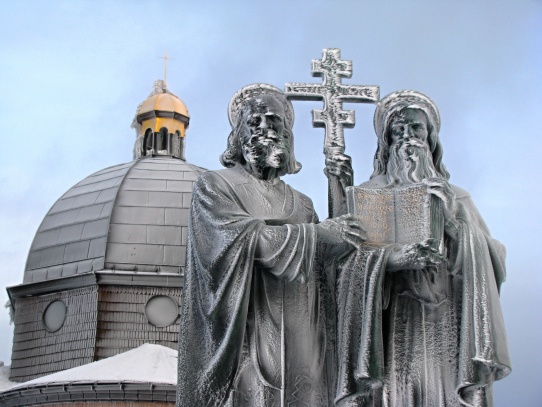 Svatý Konstantin a Metoděj na Radhošti
