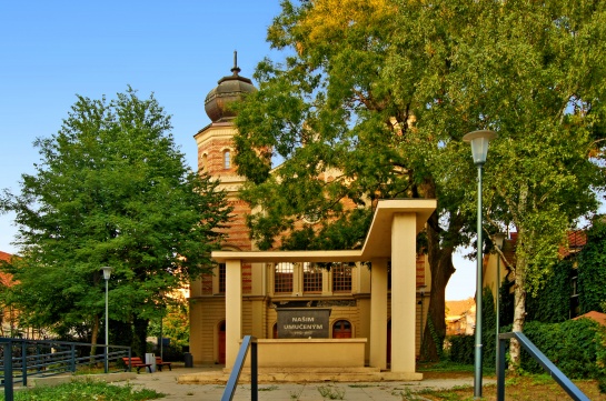 Trnava Synagóga - Centrum súčasného umenia