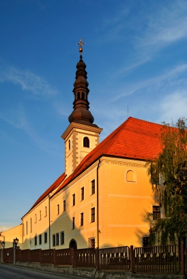 Trnava Západoslovenské múzeum