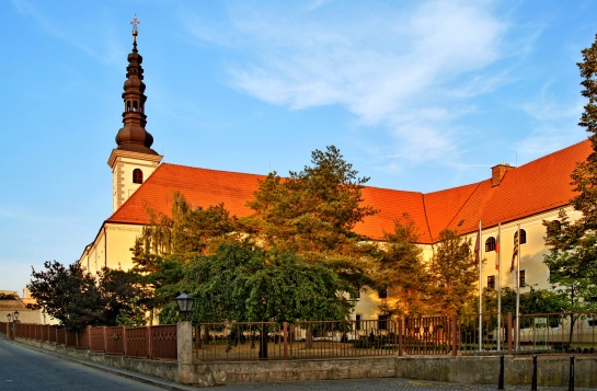 Trnava Západoslovenské múzeum