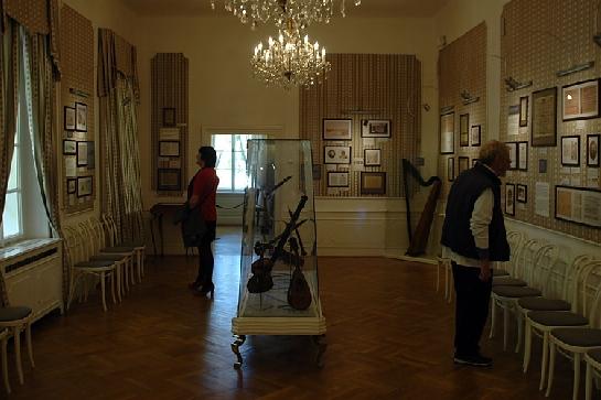 Muzeum W.A.Mozarta v Praze na Bertramce,